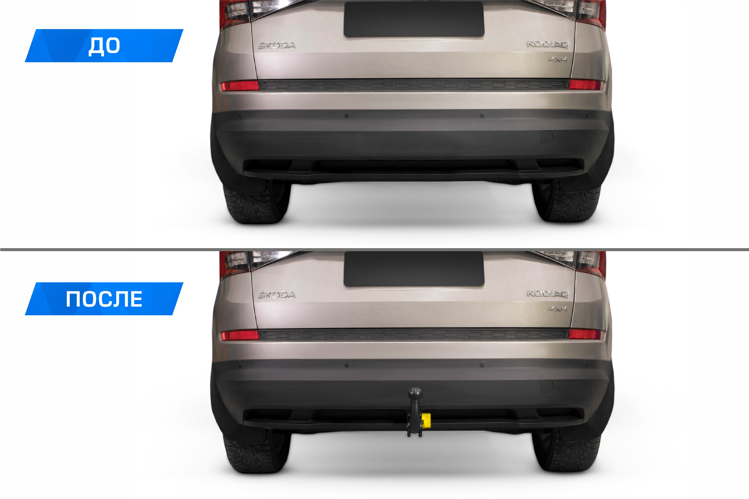 Фото 8
