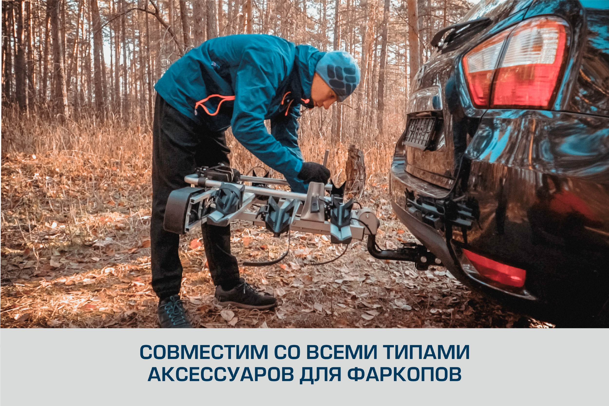 Фото 11