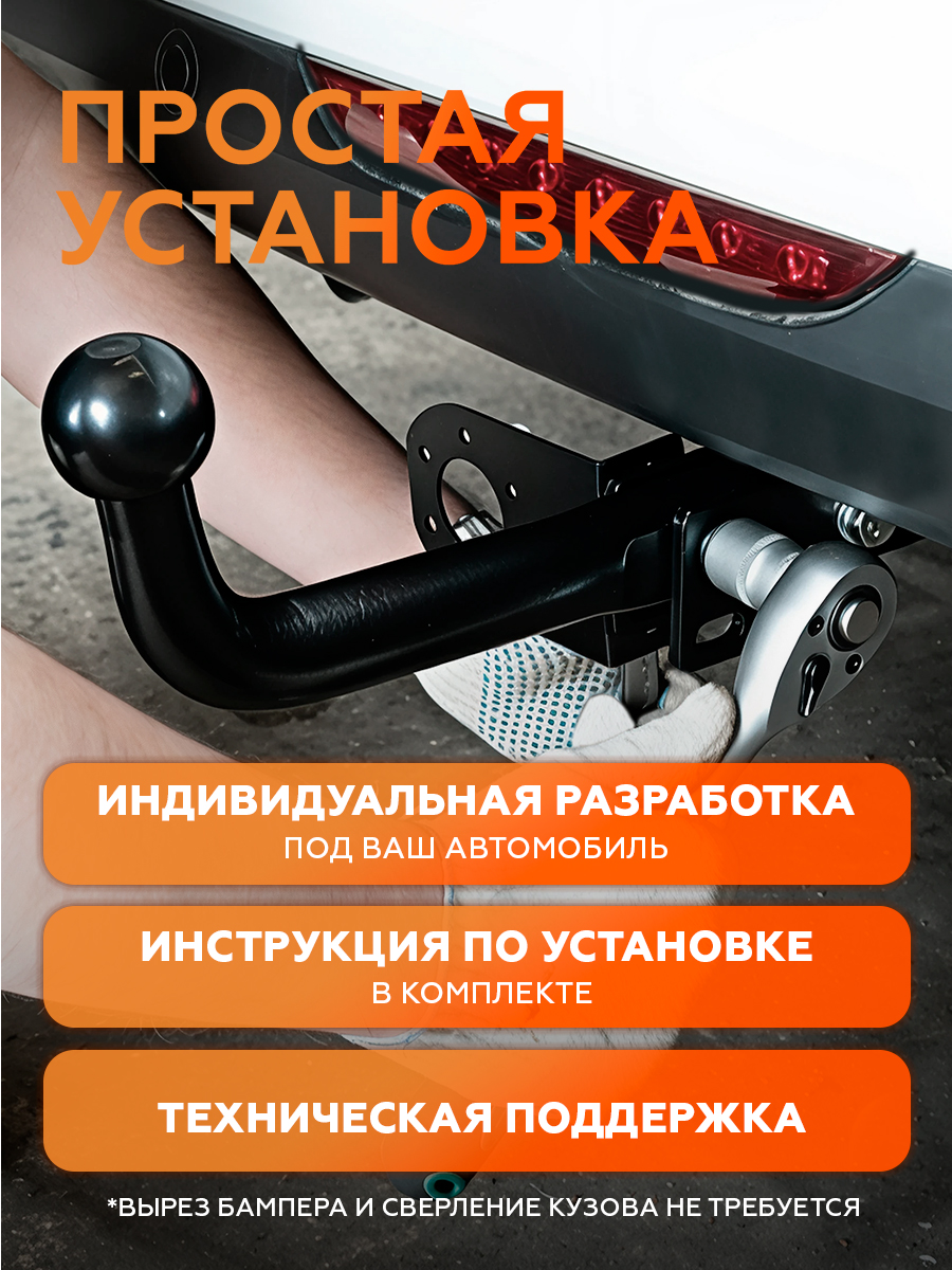 Фото 7